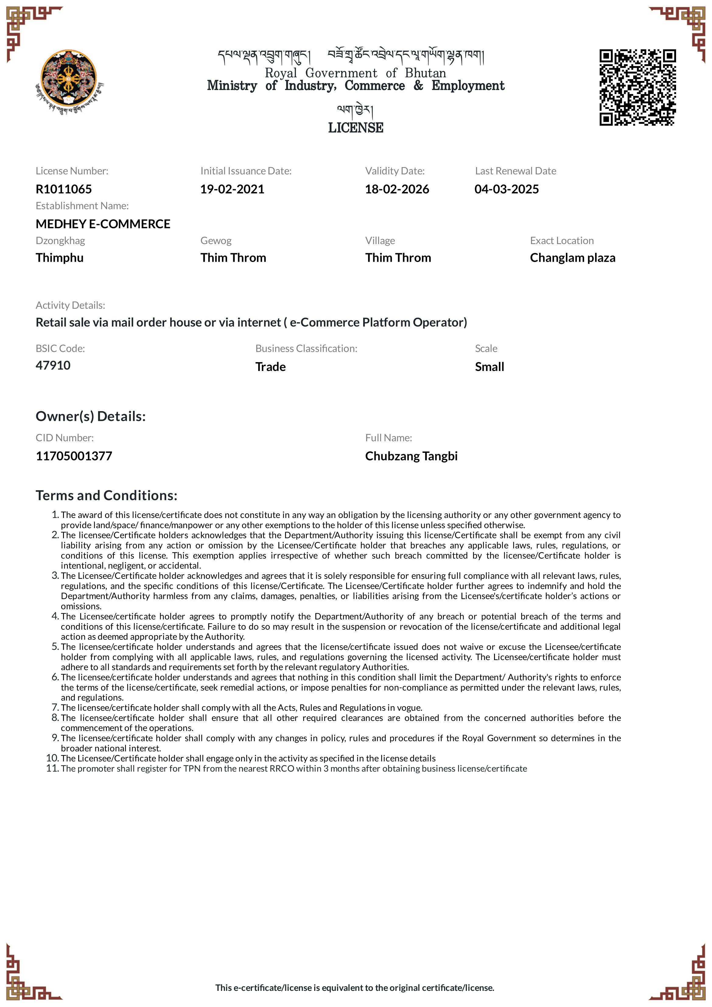 Trade License of Medhey